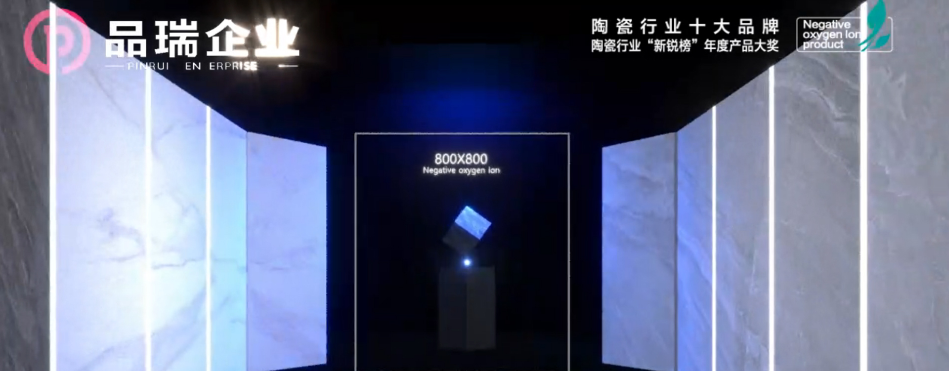 大板系列