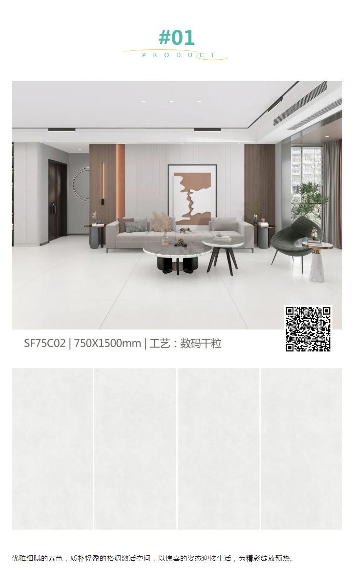 QQ截图20230707103207_08.jpg