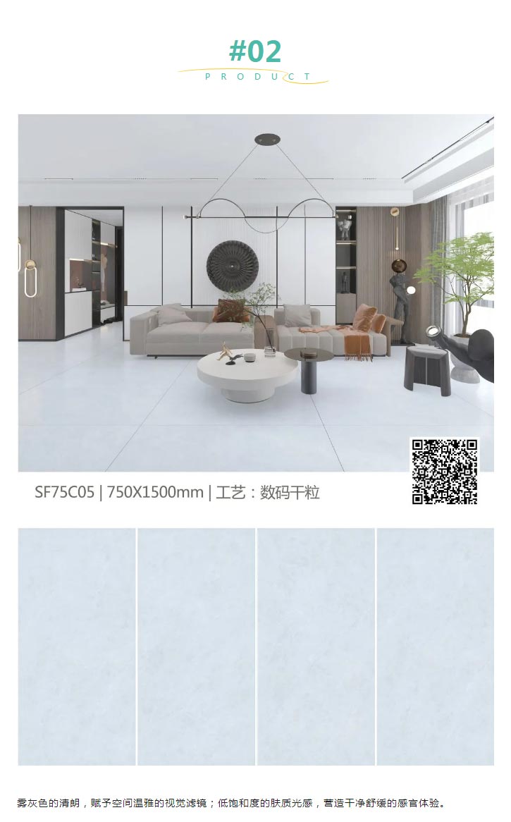 QQ截图20230707103207_11.jpg