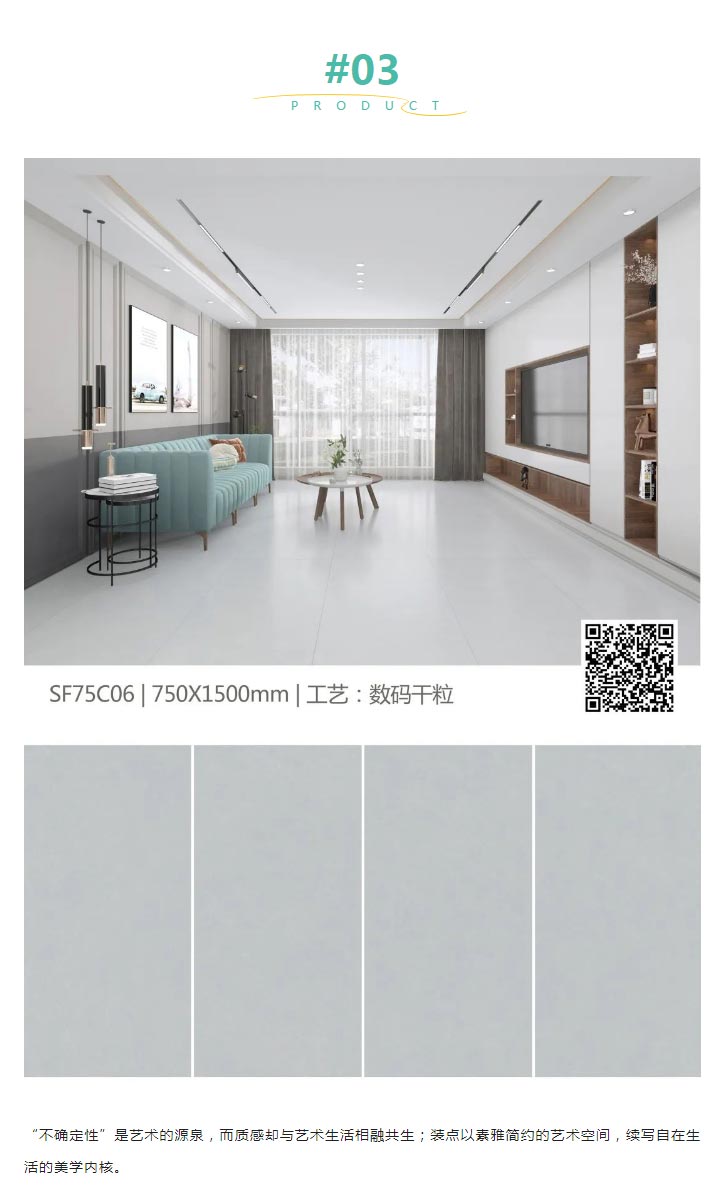 QQ截图20230707103207_14.jpg