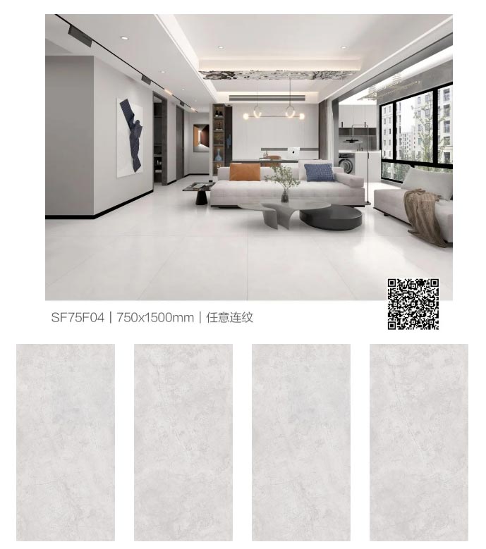 QQ截图20230707112924_11.jpg