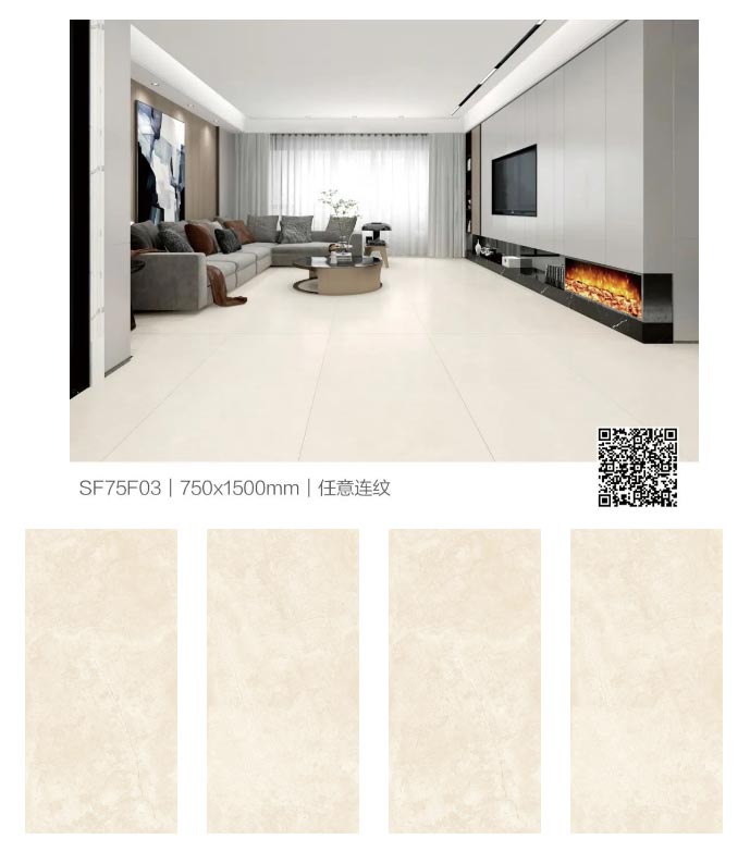 QQ截图20230707112924_17.jpg