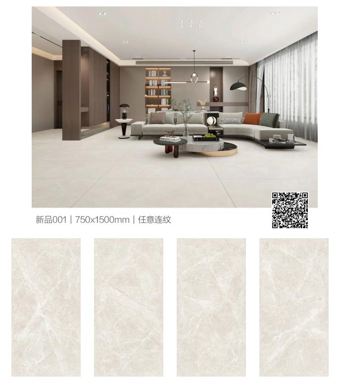 QQ截图20230707112924_35.jpg