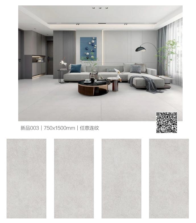 QQ截图20230707112924_47.jpg